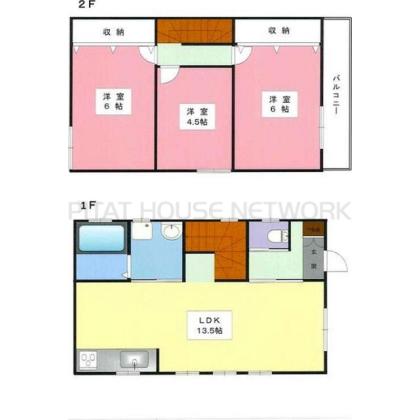 ご家族様向けです！