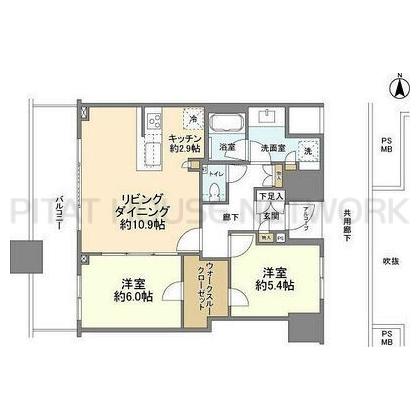 ご家族様向けです！