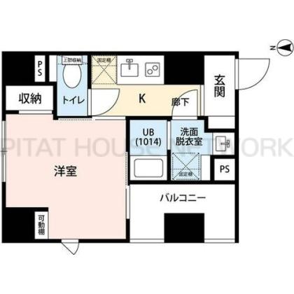 単身者様向けです！