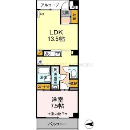 ご家族様向けです！