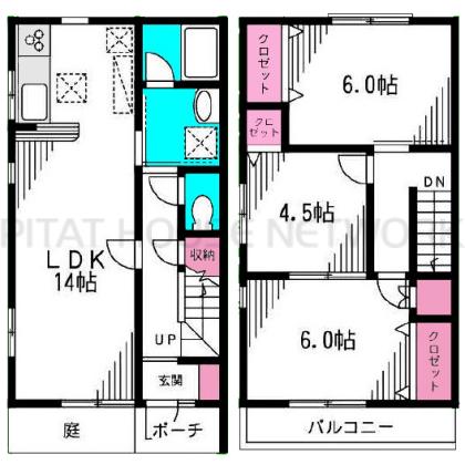 ご家族様向けです！