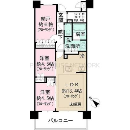 ご家族様向けです！