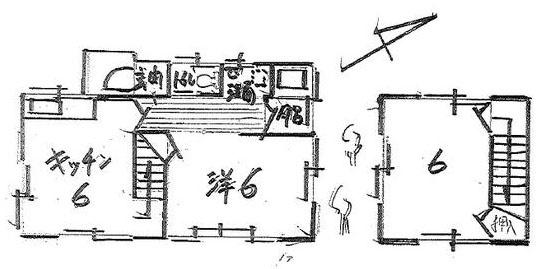 ご家族様向けです！