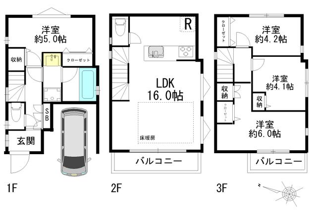 ご家族様向け