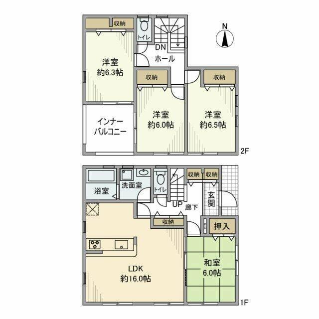 ご家族様向けです！
