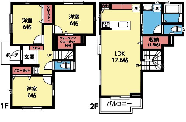 全室洋室の3LDK