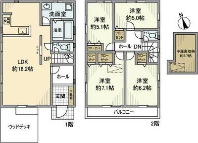 ご家族様向けです！