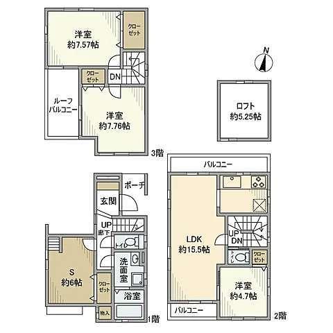 ご家族様向けです！