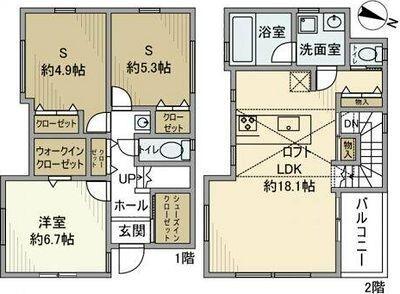 ご家族様向けです！
