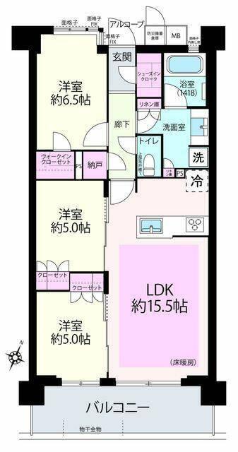 ご家族様向けです！