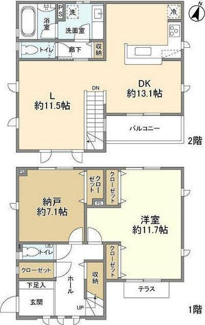 ご家族様向けです！
