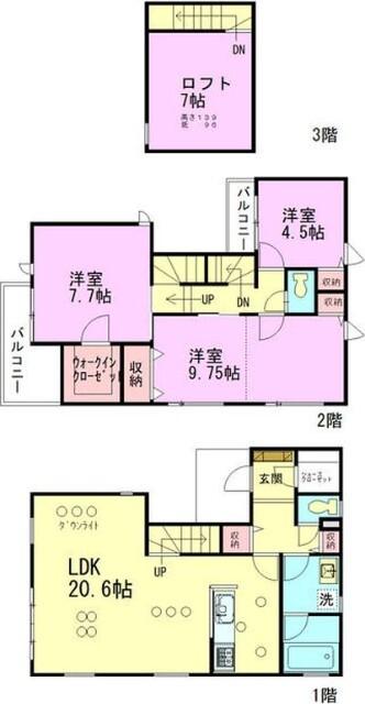 ご家族様向けです！