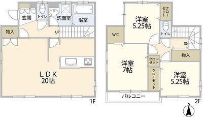 ご家族様向けです！