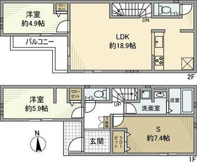 ご家族様向けです！