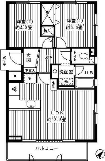 ご家族様向けです！