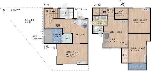 ご家族様向けです！