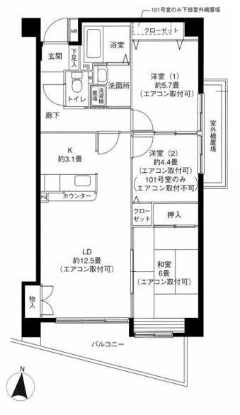ご家族様向けです！