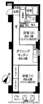 ���l���ʃ��W�f���X