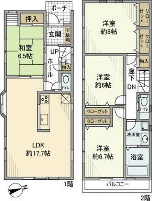 ご家族様向けです！
