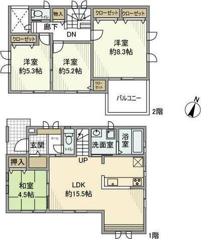 ご家族様向けです！