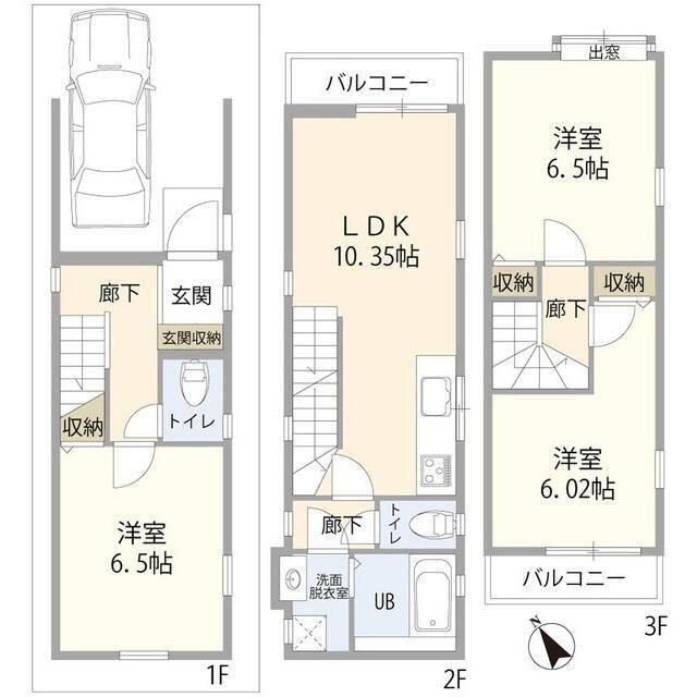 ご家族様向けです！