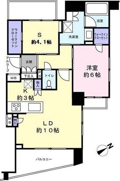 ご家族様向けです！