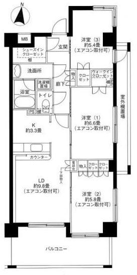 ご家族様向けです！