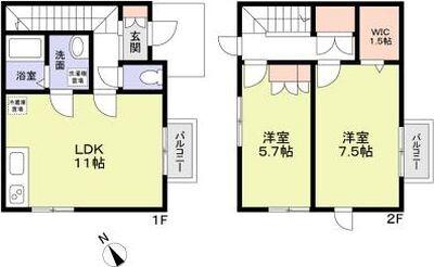 ご家族様向けです！