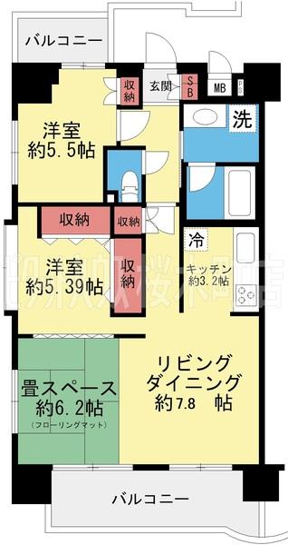 ご家族様向けです！