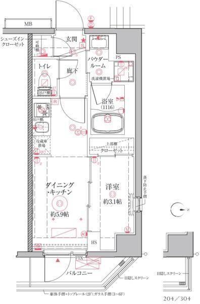 1DK貸マンションです！