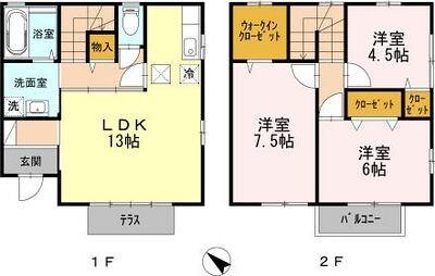 ご家族様向けです！