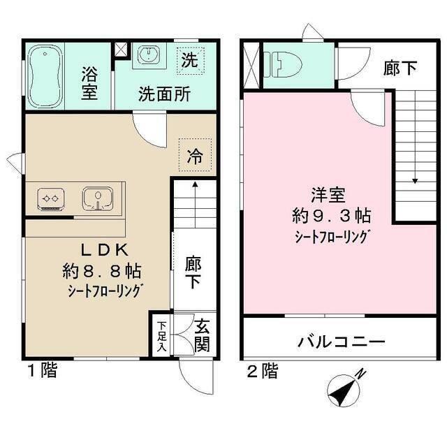 ご家族様向けです！