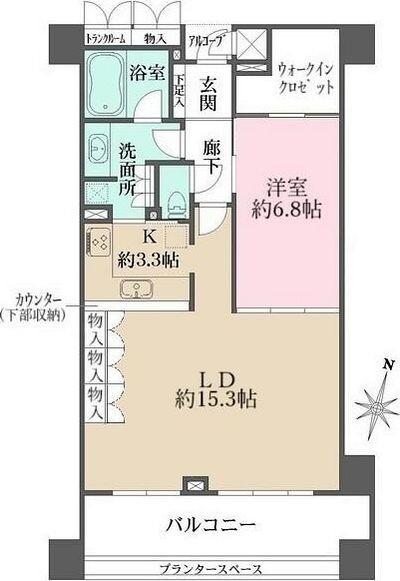 ご家族様向けです！