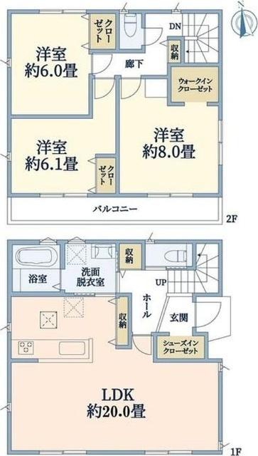ご家族様向けです！