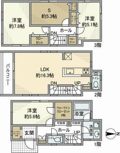 ご家族様向けです！