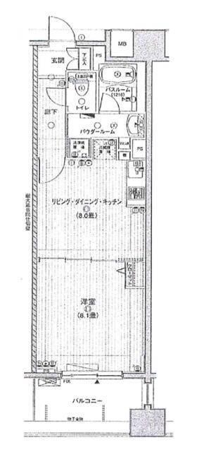 ご家族様向けです！