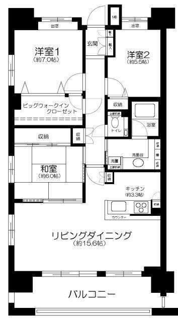 ご家族様向けです！