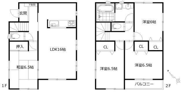 ご家族様向けです！