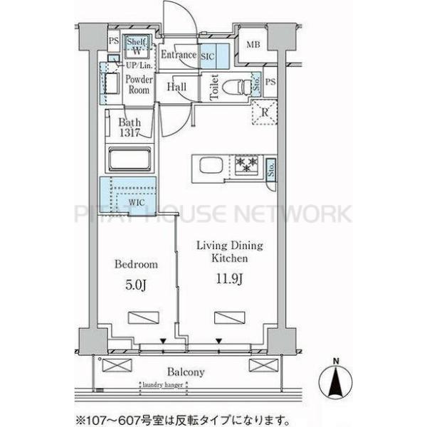 二人入居です