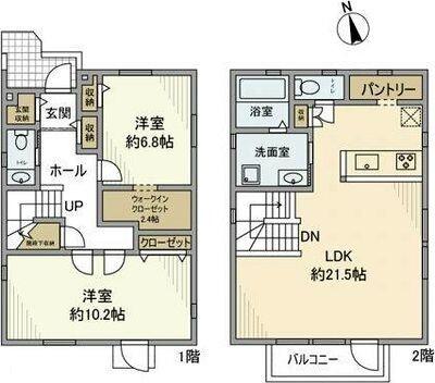 ご家族様向けです！