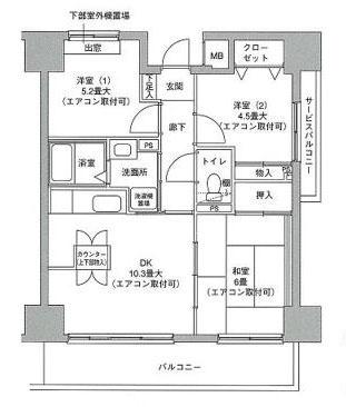ご家族様向けです！
