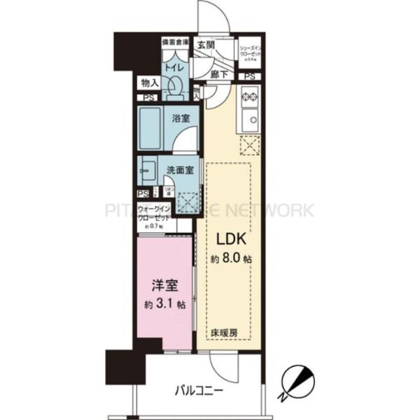 二人入居向けです