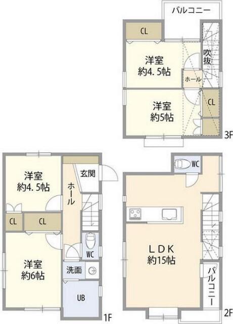 ご家族様向けです！