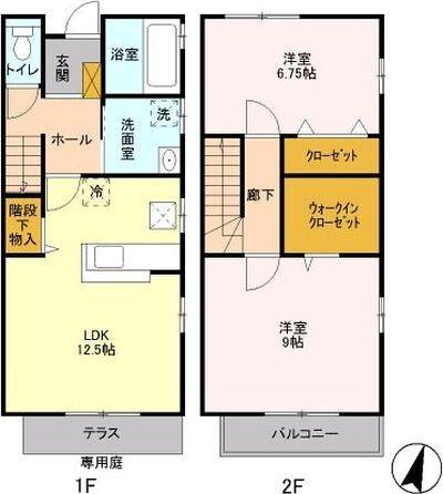 ご家族様向けです！