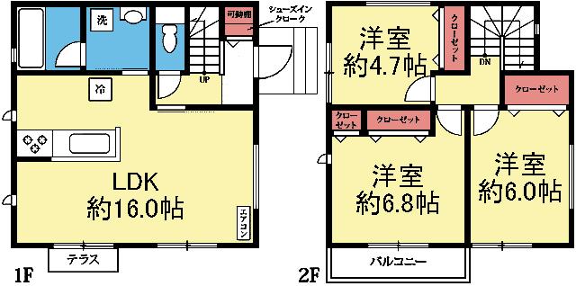 全室洋室の3LDK