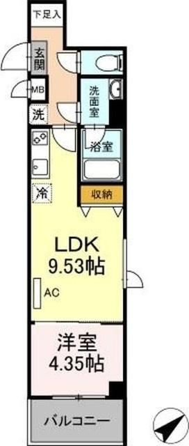 ご家族様向けです！