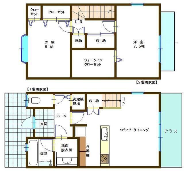 ご家族様向けです！