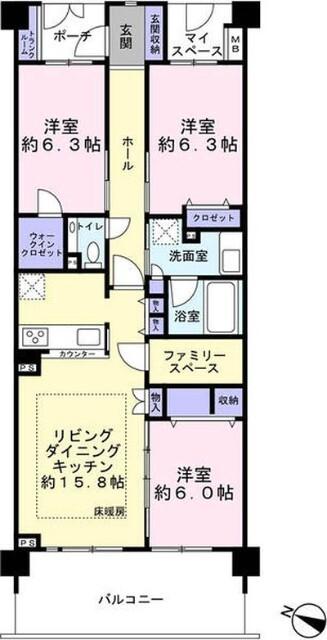 ご家族様向けです！