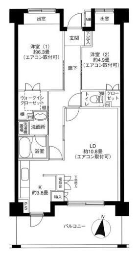 ご家族様向けです！