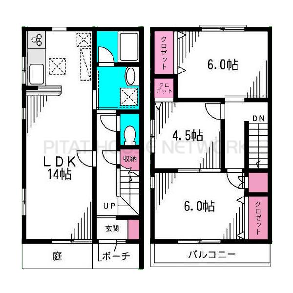 ご家族様向けです！